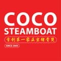 Coco Steamboat
